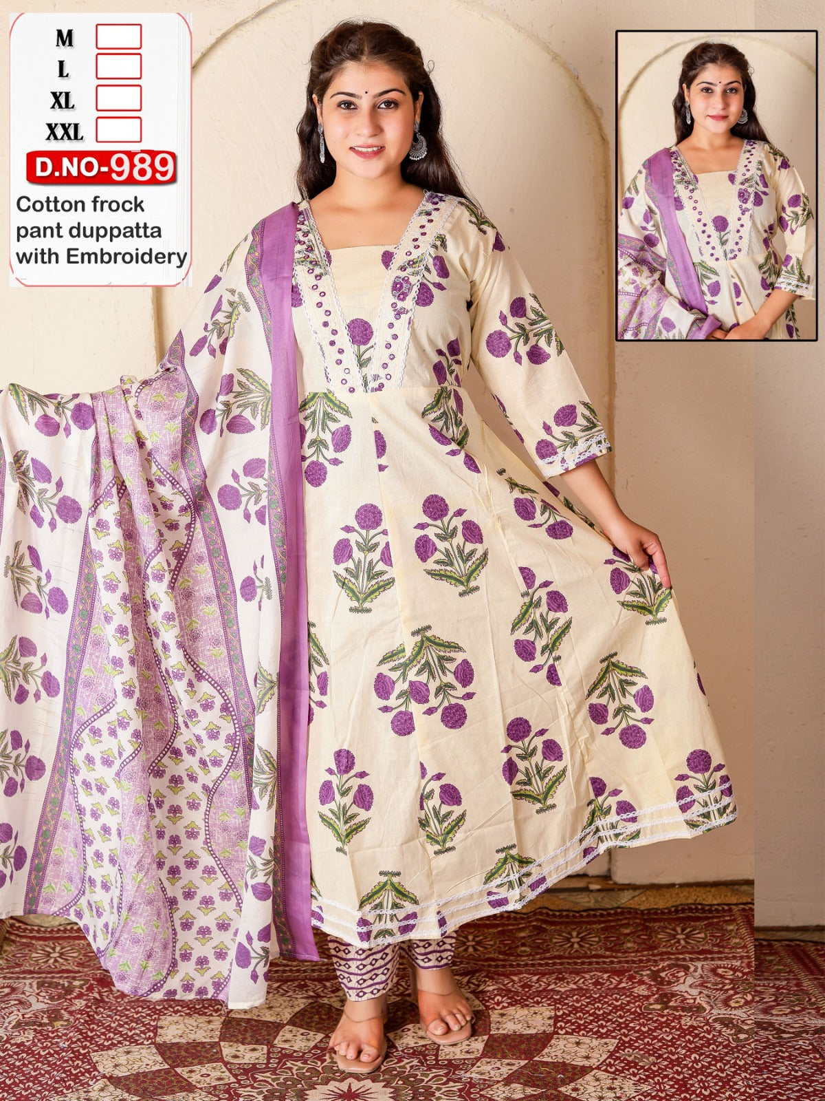 Anarkali gown with pant and dupatta (full suit )