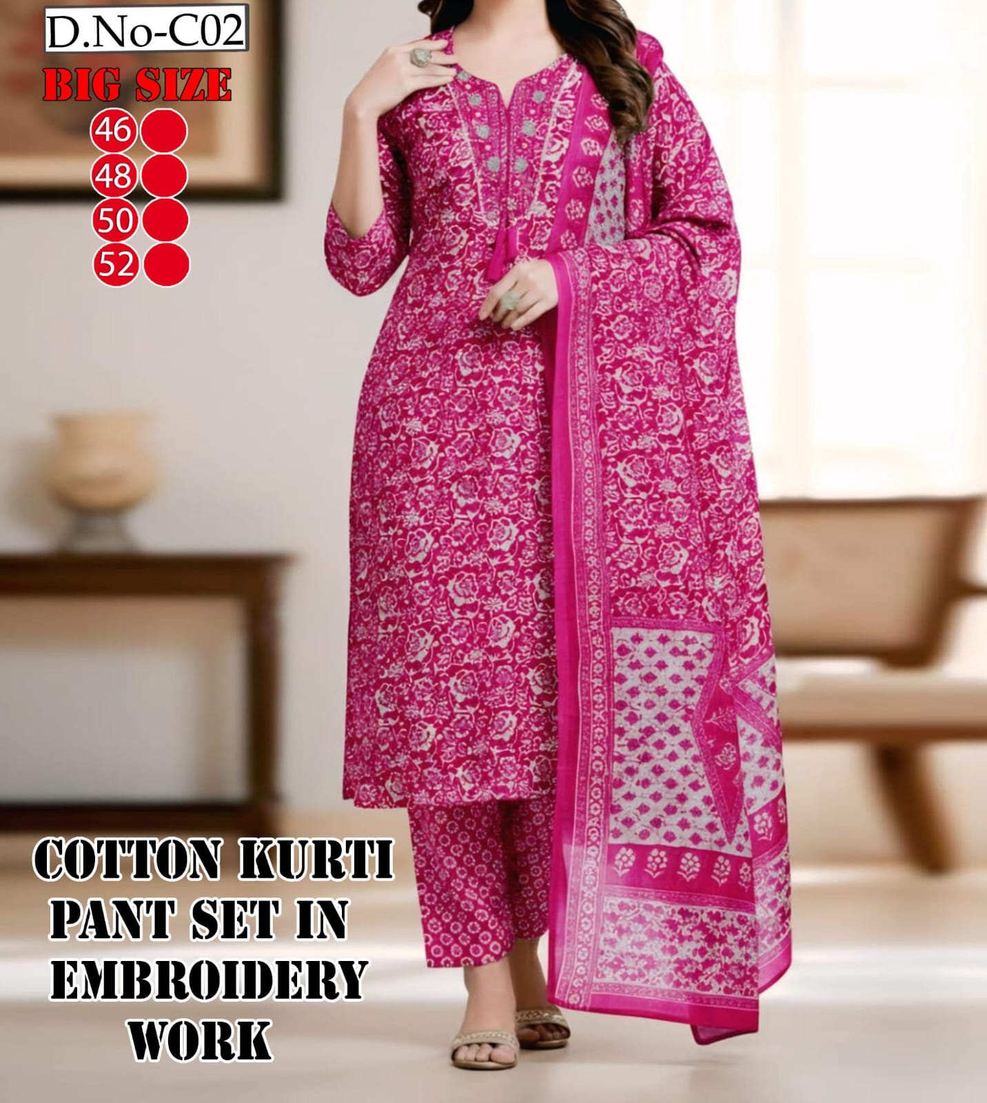 Big size cotton 3 pc suit