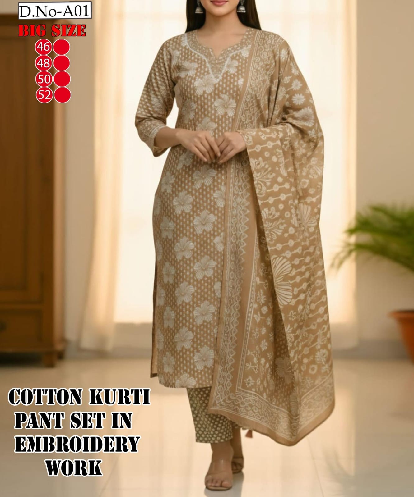 Big size cotton 3 pc suit