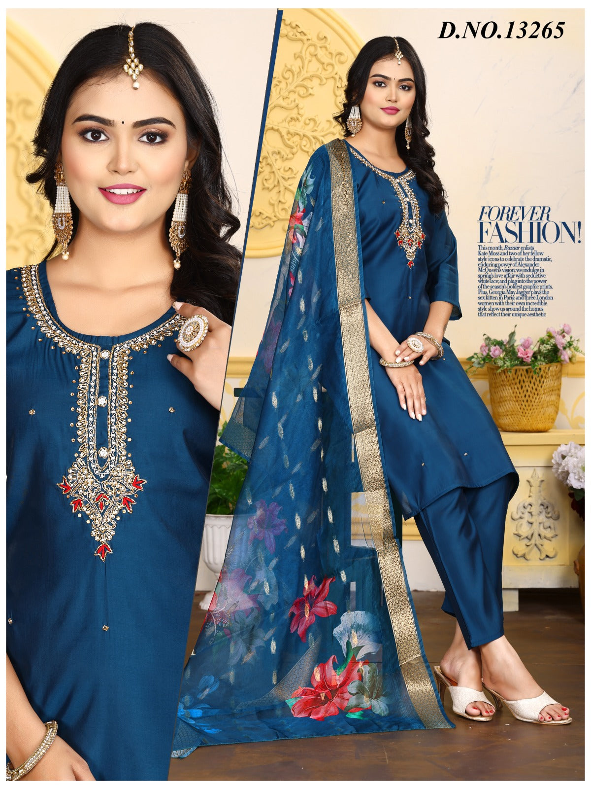 Hotblue handwork 3 pc suit