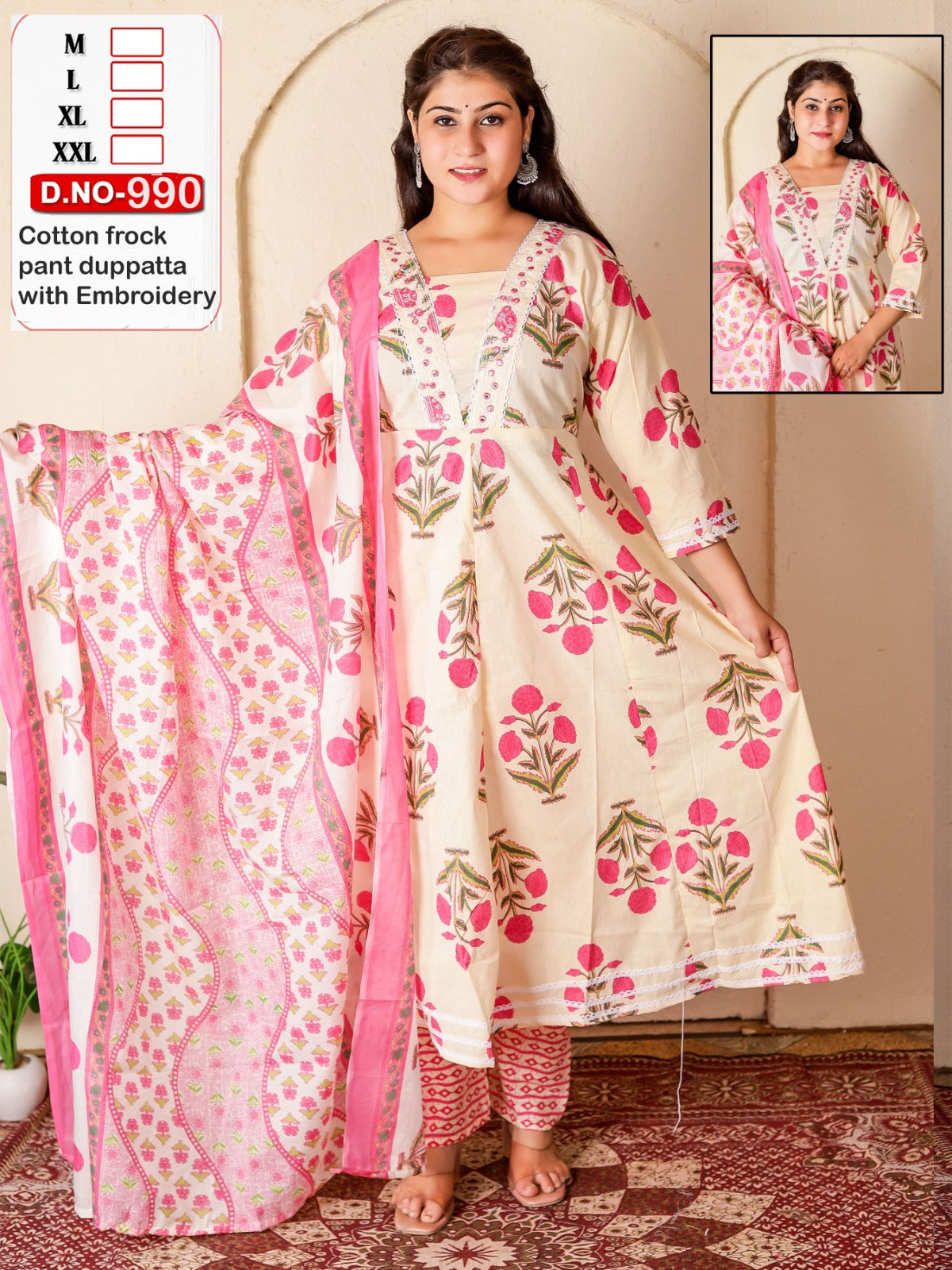 Anarkali gown with pant and dupatta (full suit )