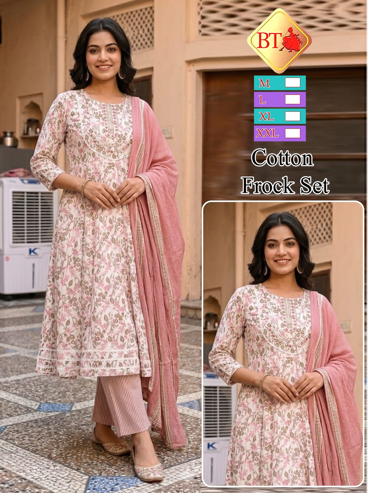 Anarkali gown with pant and dupatta (full suit )