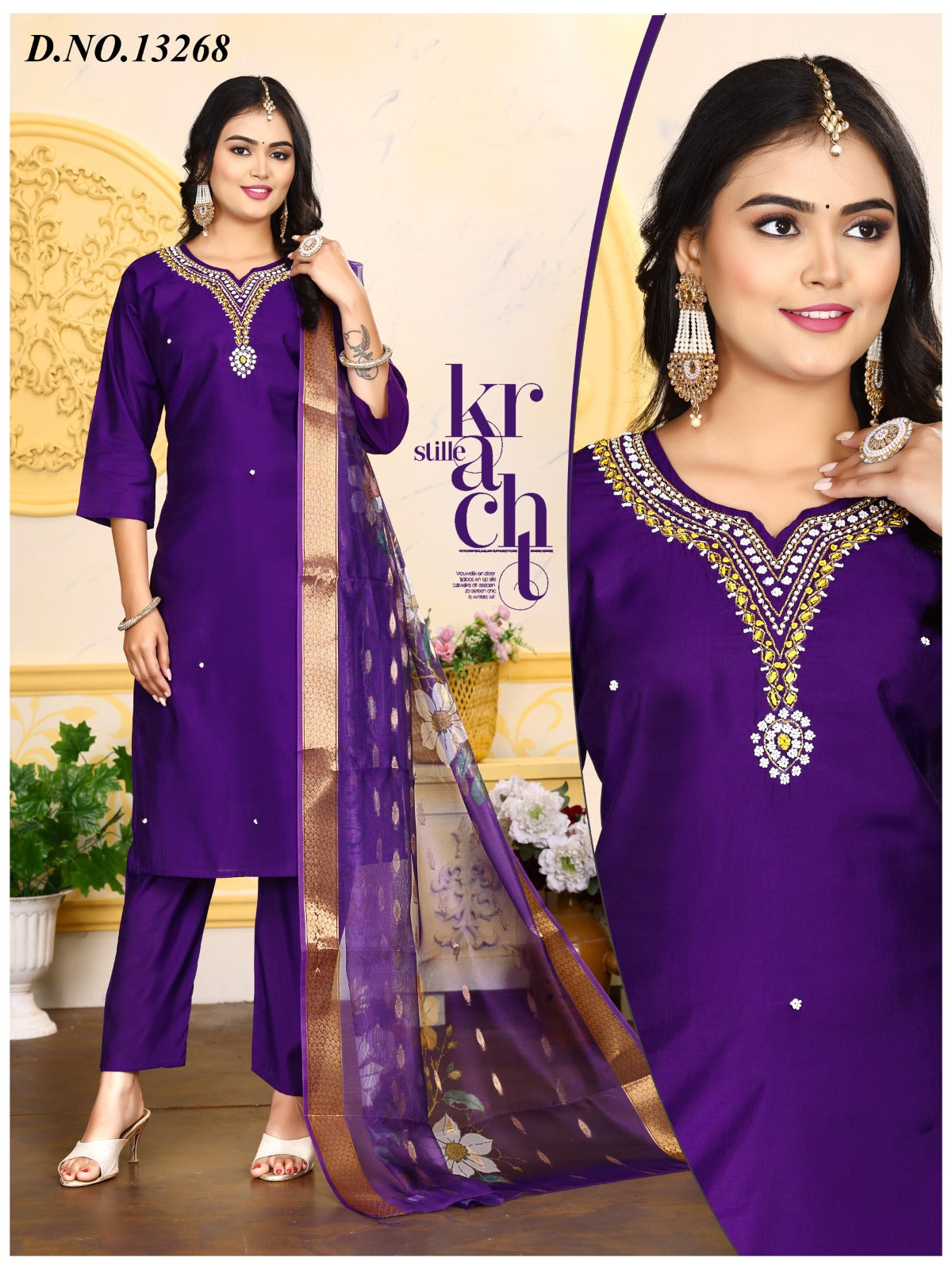 Hotseller  handwork 3 pc suit