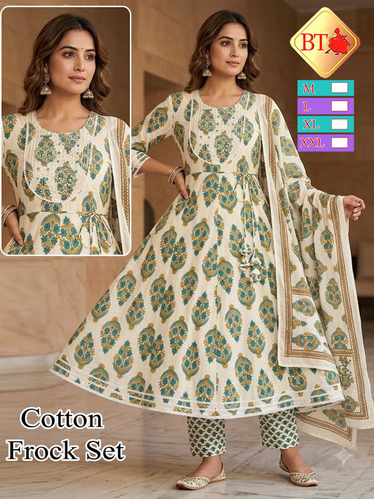 Anarkali gown with pant and dupatta (full suit )