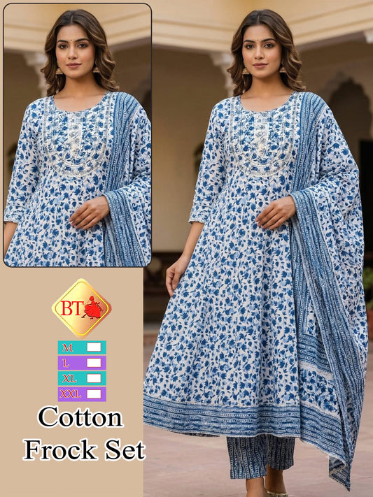 Anarkali gown with pant and dupatta (full suit )