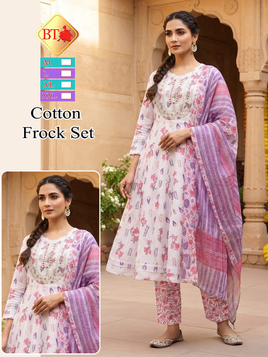 Anarkali gown with pant and dupatta (full suit )