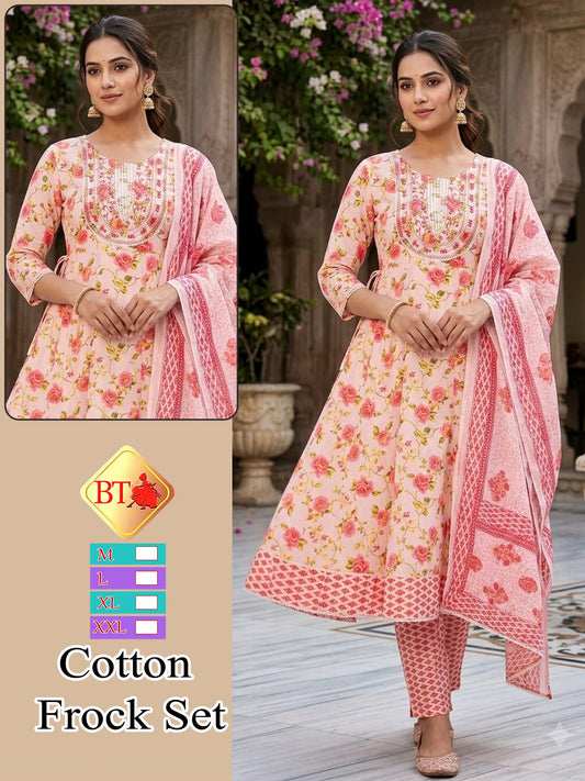 Anarkali gown with pant and dupatta (full suit )